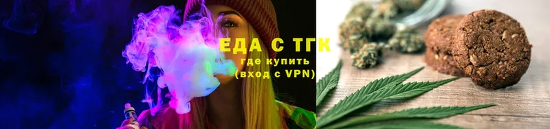 Как найти закладки Барабинск Cocaine  МЕТАДОН  Бошки Шишки  АМФЕТАМИН 