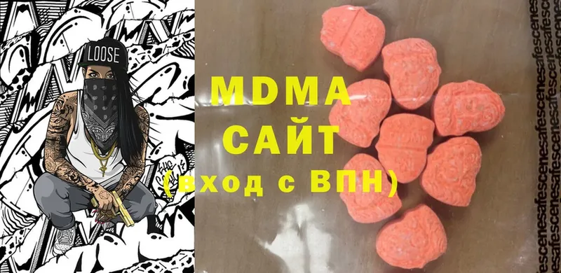 MDMA Molly  shop состав  Барабинск 